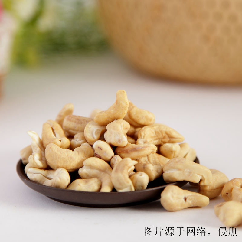 深圳進(jìn)口越南腰果報關(guān)流程 深圳進(jìn)口越南腰果報關(guān)流程