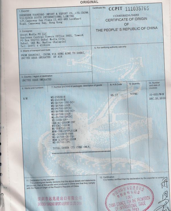 1545459252905974.jpg 微信圖片_20181222140946.jpg