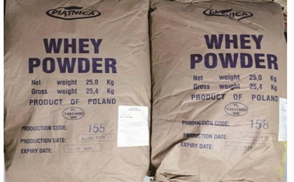 1611913074647541.jpg 進(jìn)口脫鹽乳清粉清關(guān)代理