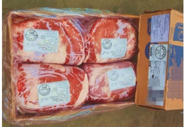 1629283959347980.jpg 青島凍肉進(jìn)口報關(guān)代理