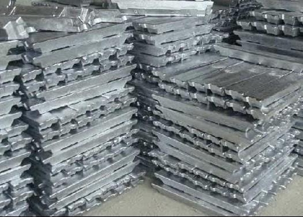 1629370755249980.jpg 鋁錠進口報關(guān)代理.jpg