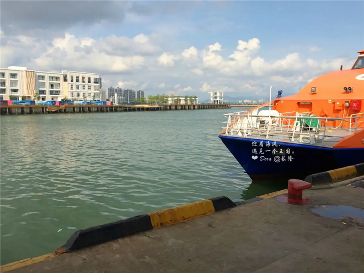 1652422421622743.png 蛇口港口進(jìn)口報關(guān)行.png