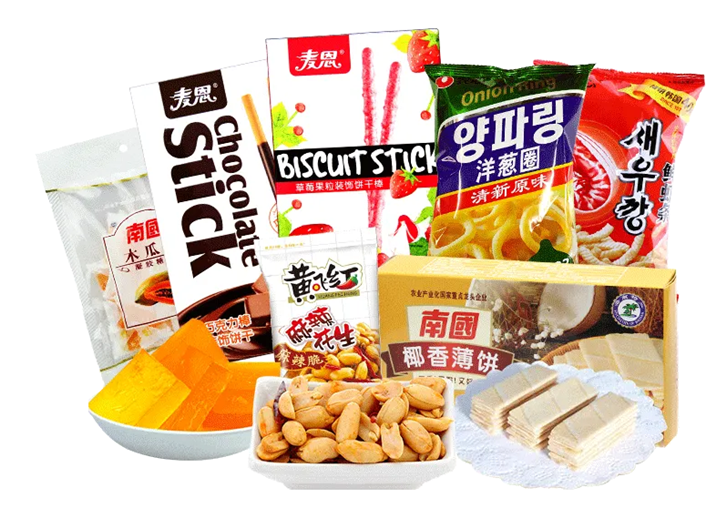 1655891682608087.png 廣州預(yù)包裝食品報(bào)關(guān)公司 (2).png