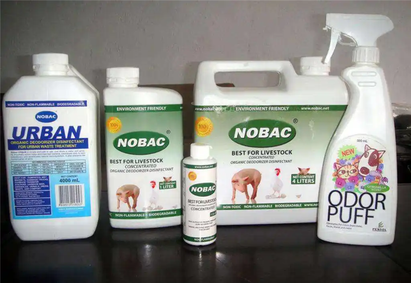 1659519645562446.png 進(jìn)口洗滌劑報關(guān)公司 (2).png