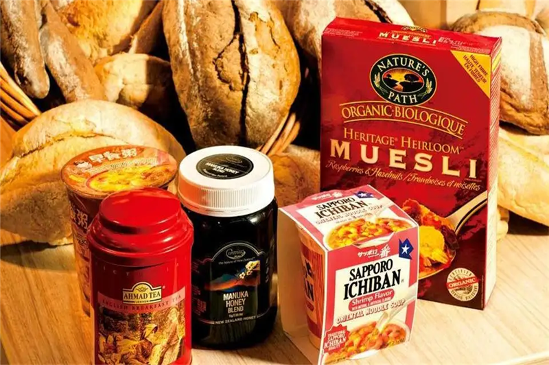 1660560121840338.png 食品進口報關稅率關稅.png