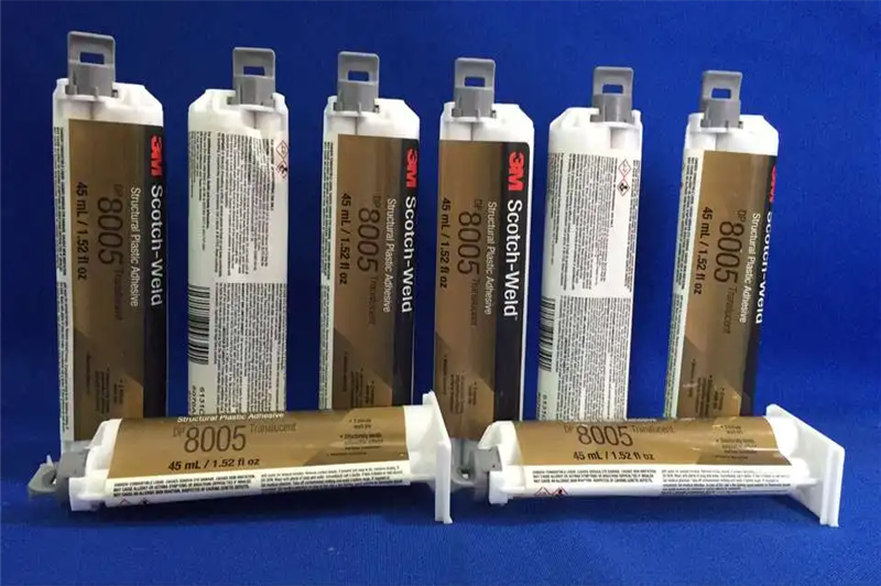 1664270630303404.png 廣州進口膠水清關(guān)代理公司.png