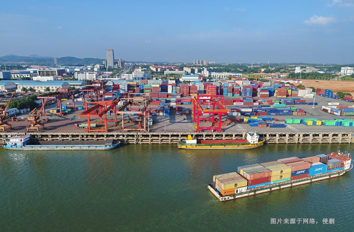 臺灣貨物進口報關(guān)流程