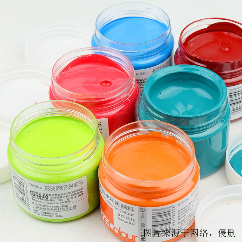 廣州進口顏料清關(guān)流程 廣州進口顏料清關(guān)流程