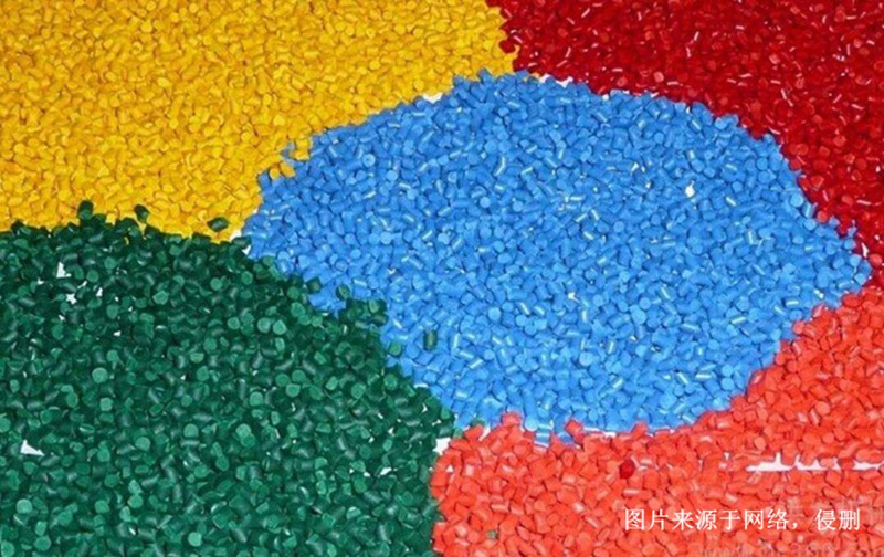 越南塑料顆粒進口清關資料 越南塑料顆粒進口清關資料