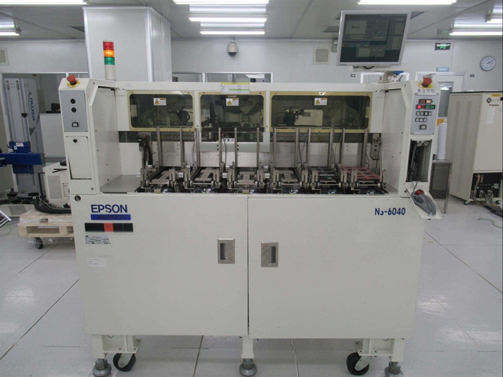 廣州半導(dǎo)體設(shè)備進口報關(guān)流程 廣州半導(dǎo)體設(shè)備進口報關(guān)流程